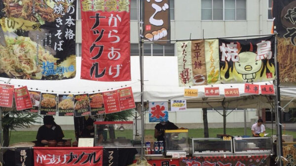 川崎食販