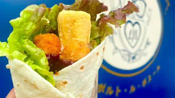 138ｱﾎﾟﾙﾄ•ﾙ•ﾎﾞﾇｰﾙ
