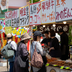 2025年グルメ 2025