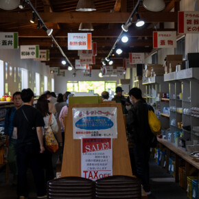 2025年蔵出し市 2025