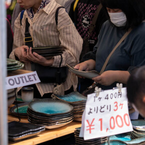 2025年大テント市 2025