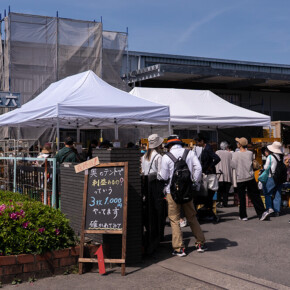 2025年蔵出し市 2025