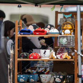 2025年蔵出し市 2025